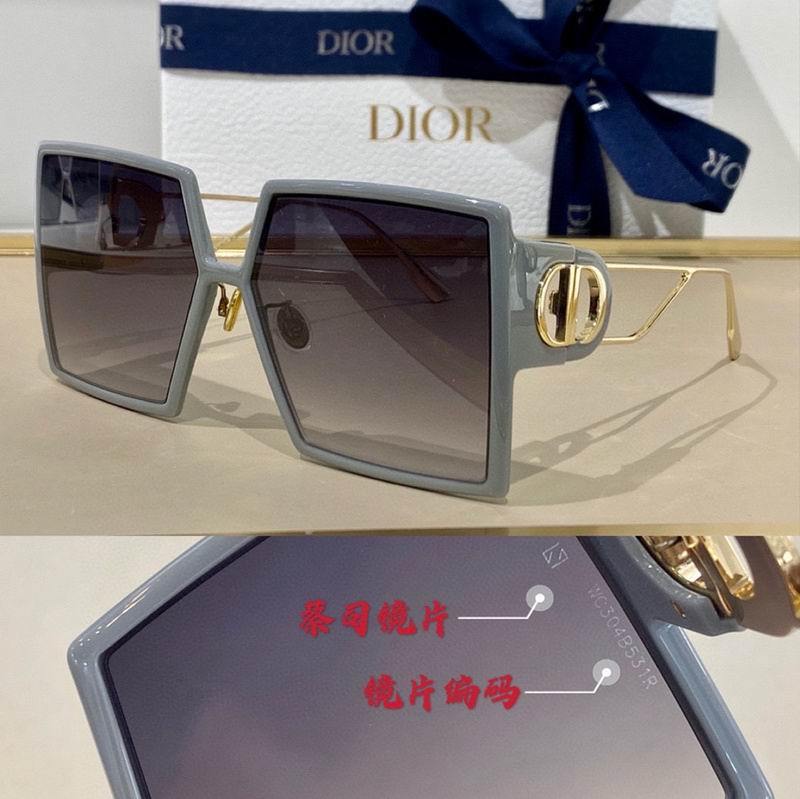 DIOR Sunglasses 332